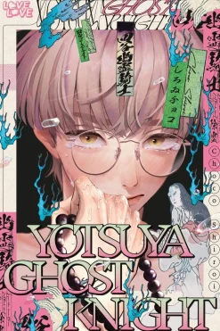 Choco Shiroi Yotsuya Ghost Knight* Boys Love|Romanse