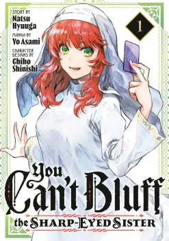 Chiho Shinishi You Can't Bluff the Sharp-Eyed Sister 1* Fantasy