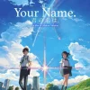 Your Name (DVD)* Film & Tv