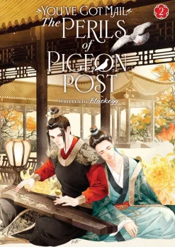 Blackegg Light Novels^You've Got Mail: The Perils of Pigeon Post - Fei Ge Jiao You Xu Jin Shen (Novel) Vol. 2 Novel