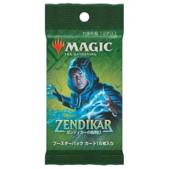 Zendikar Rising Magic the Gathering Zendikar Rising Booster Pack JP* Booster Pack
