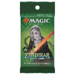 Zendikar Rising Magic the Gathering Zendikar Rising Booster Pack JP* Booster Pack