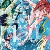 Haro Aso Zom 100: Bucket List of the Dead, Vol. 15* Action & Eventyr
