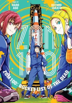 Haro Aso Horror^Zom 100 Bucketlist of Dead vol. 17
